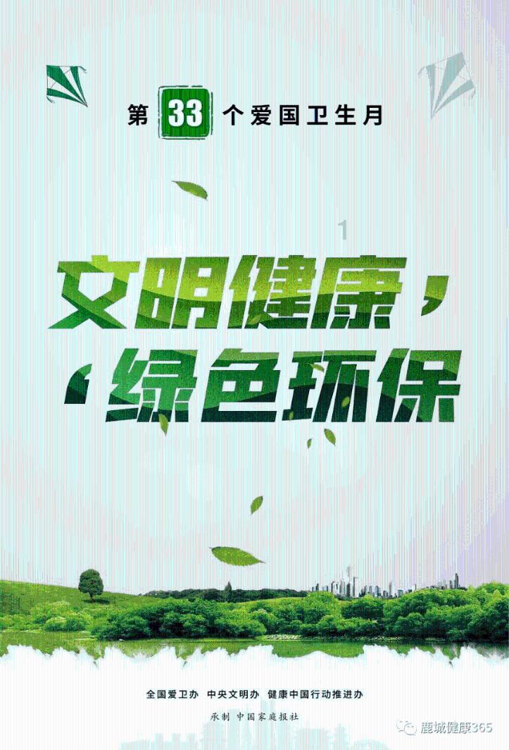 白色链条吊带背心+包臀半身裙,层次感十足,你觉得这样穿性感吗?红迪网-探索无止境