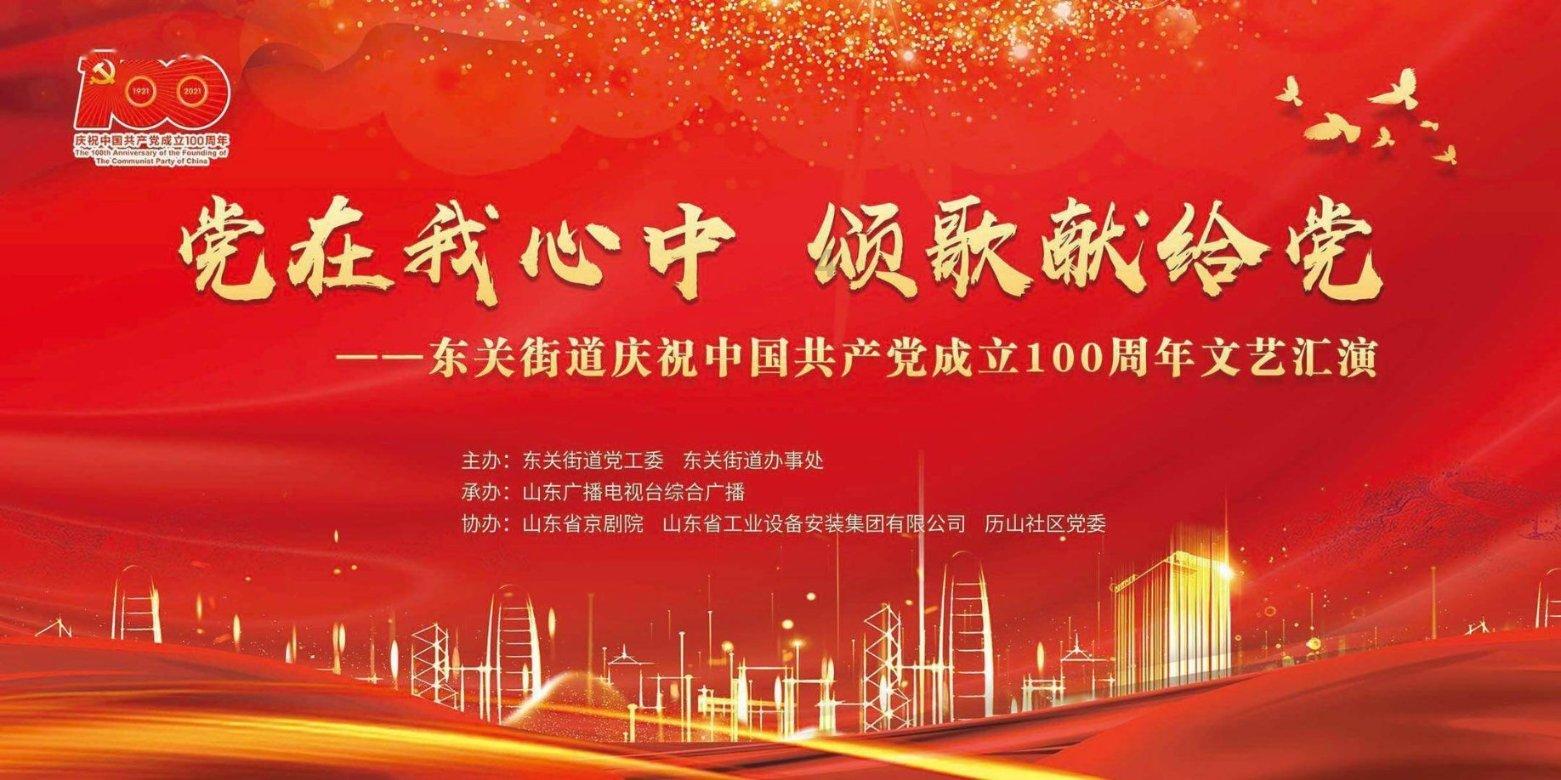 今年夏天夜市摆摊成为一种流行,卖什么产品利润高?-专业问答网站,解答你的所有疑问